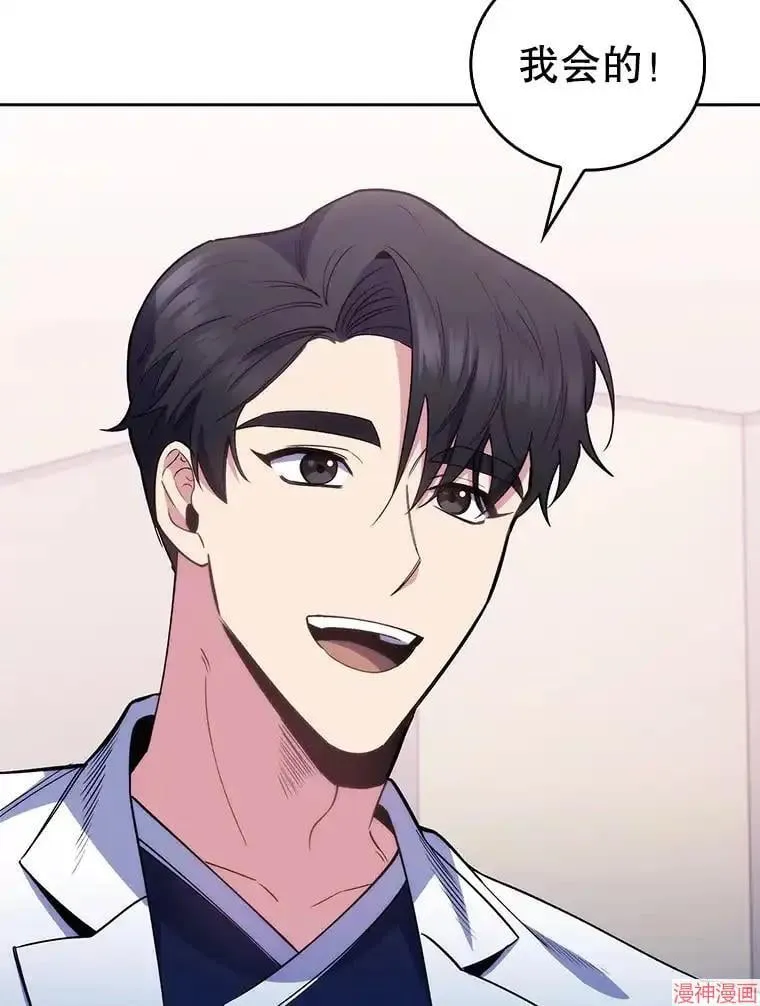 第270页