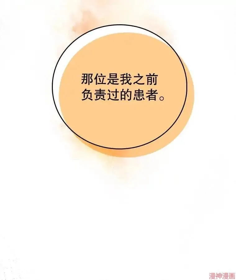 第348页