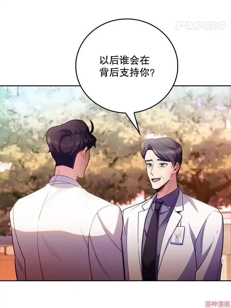 第267页