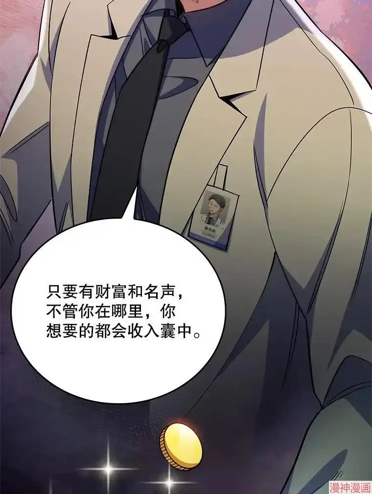 第234页