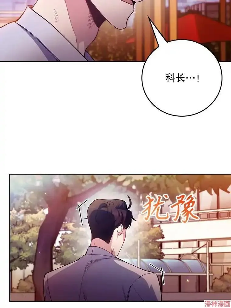 第312页