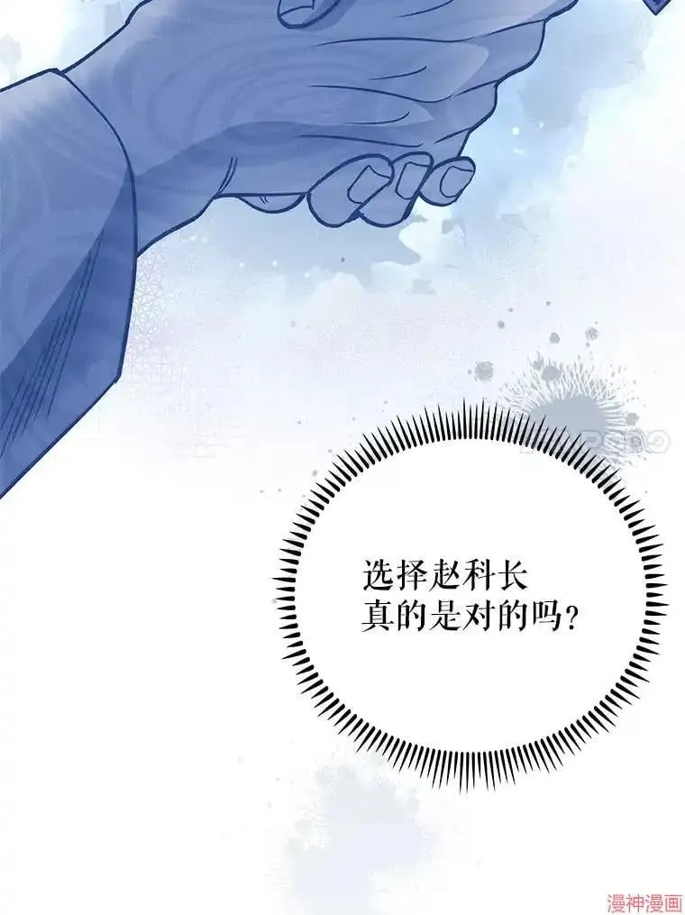 第285页