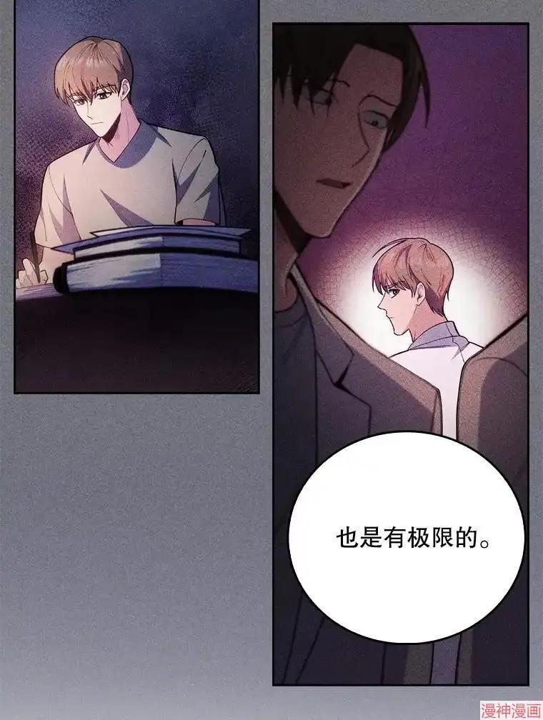 第252页