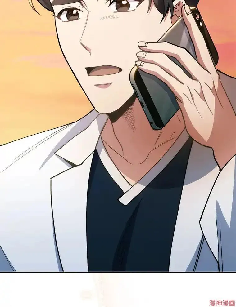 第330页