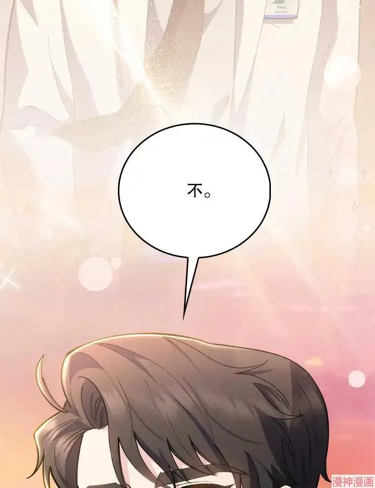第327页