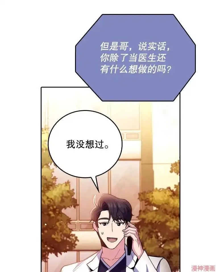 第300页