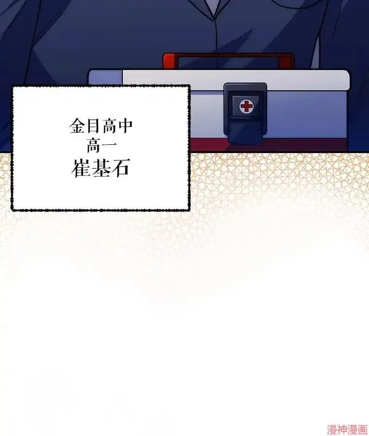 第408页