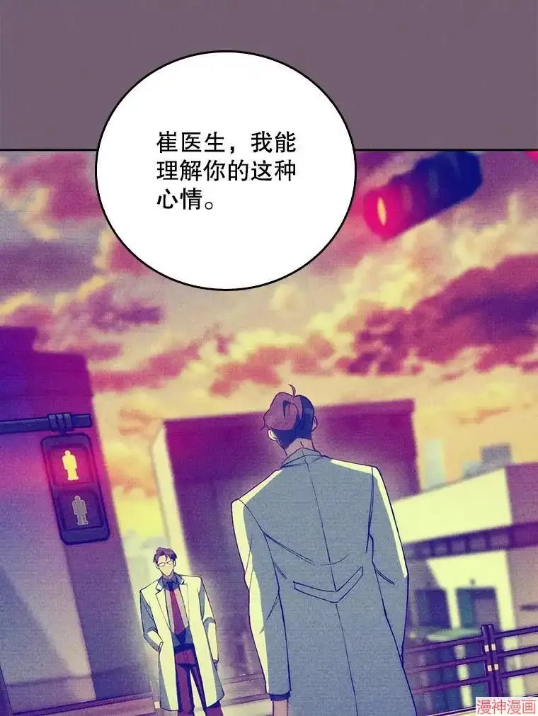 第198页
