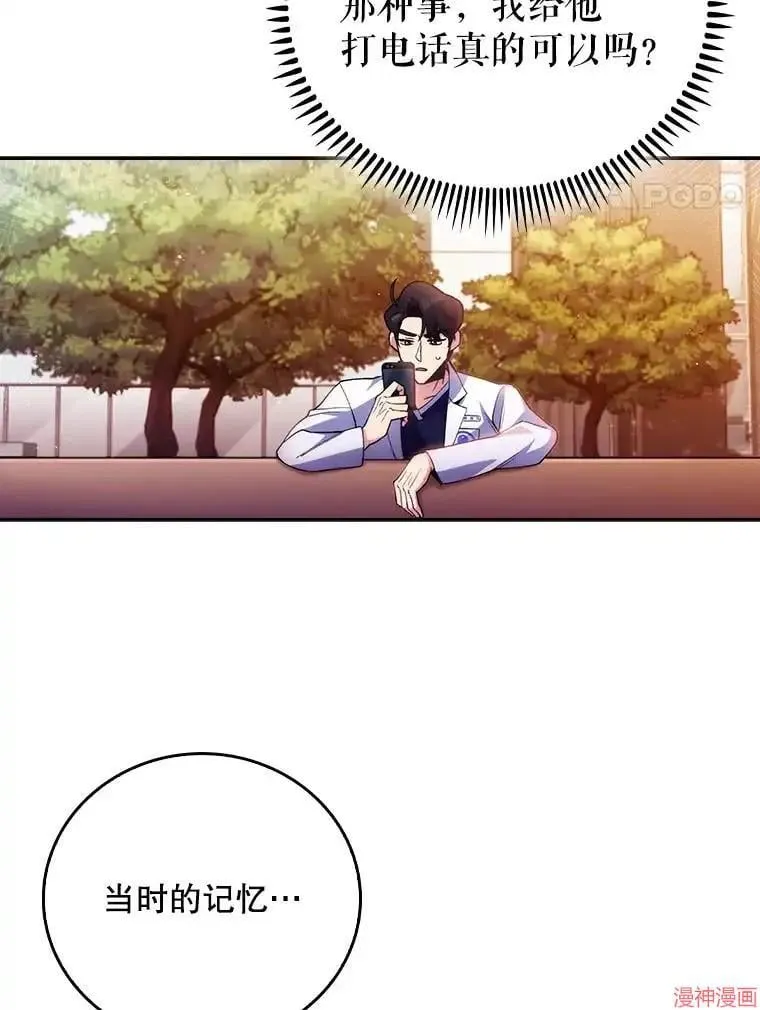 第264页