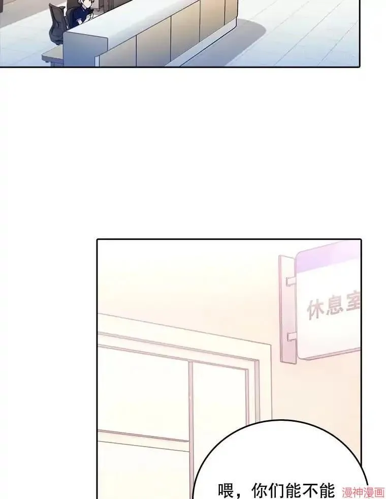 第270页