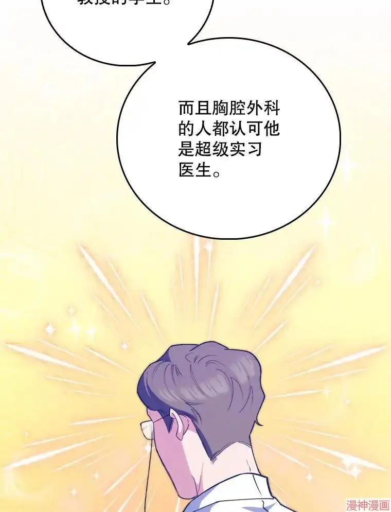 第315页