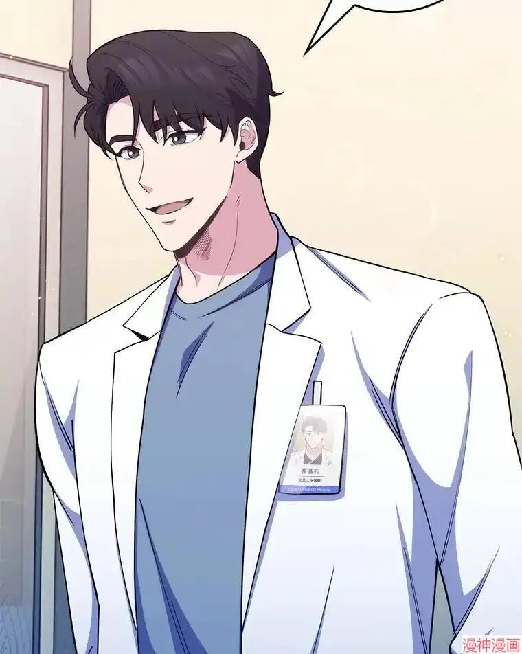 第348页
