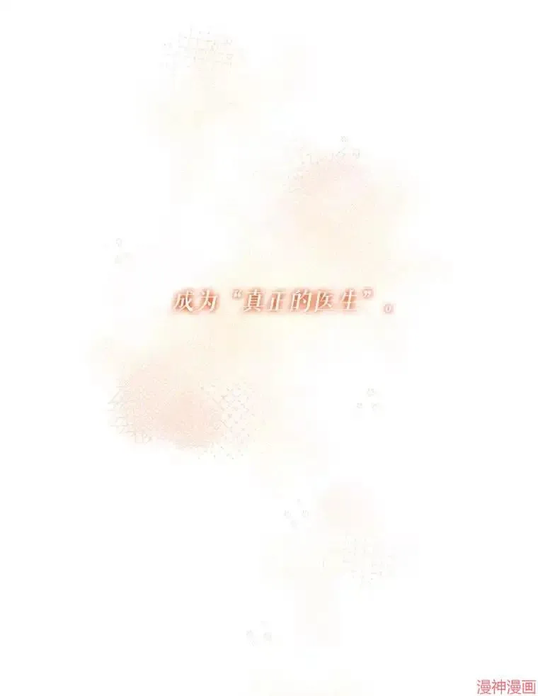 第258页