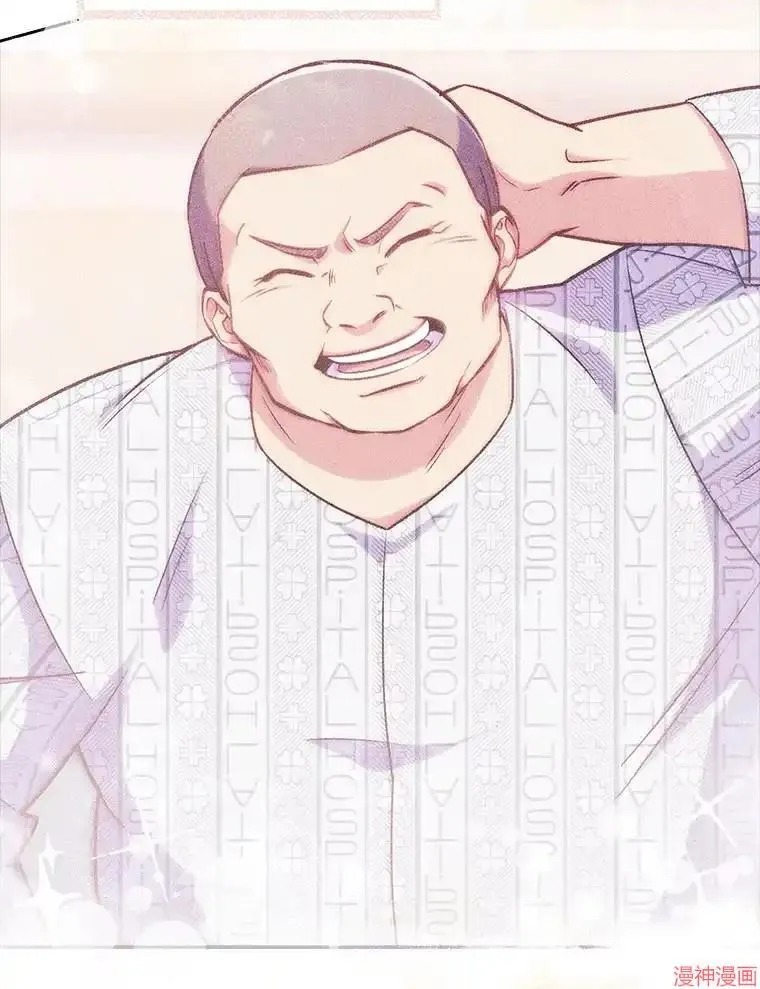 第246页