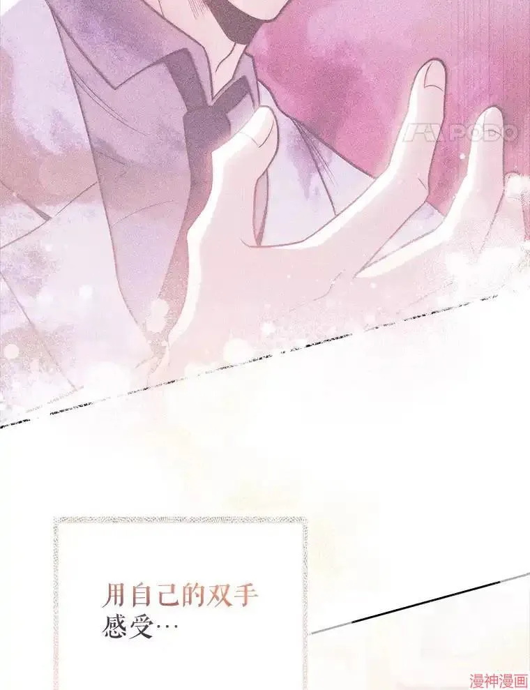 第243页