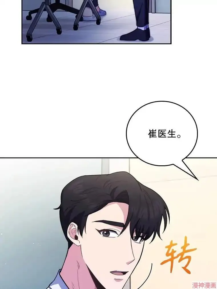 第225页