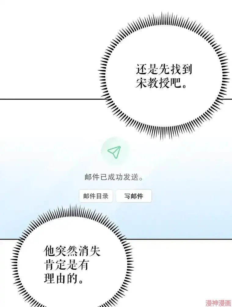 第276页