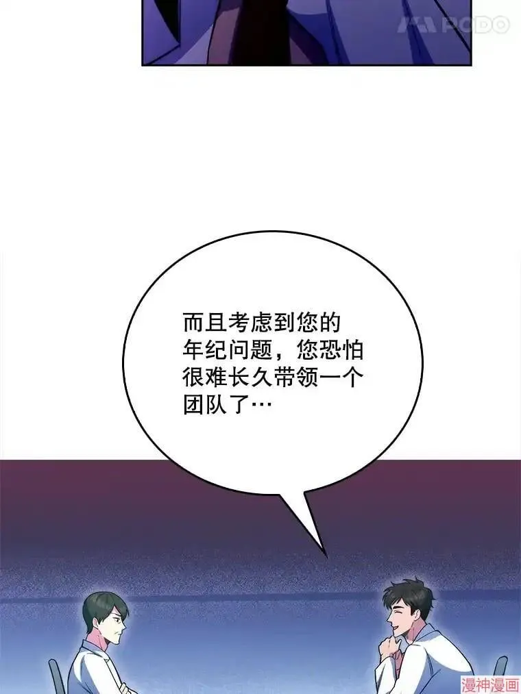 第195页