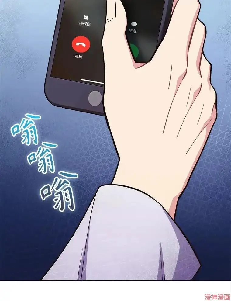 第327页