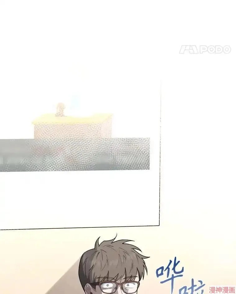 第252页