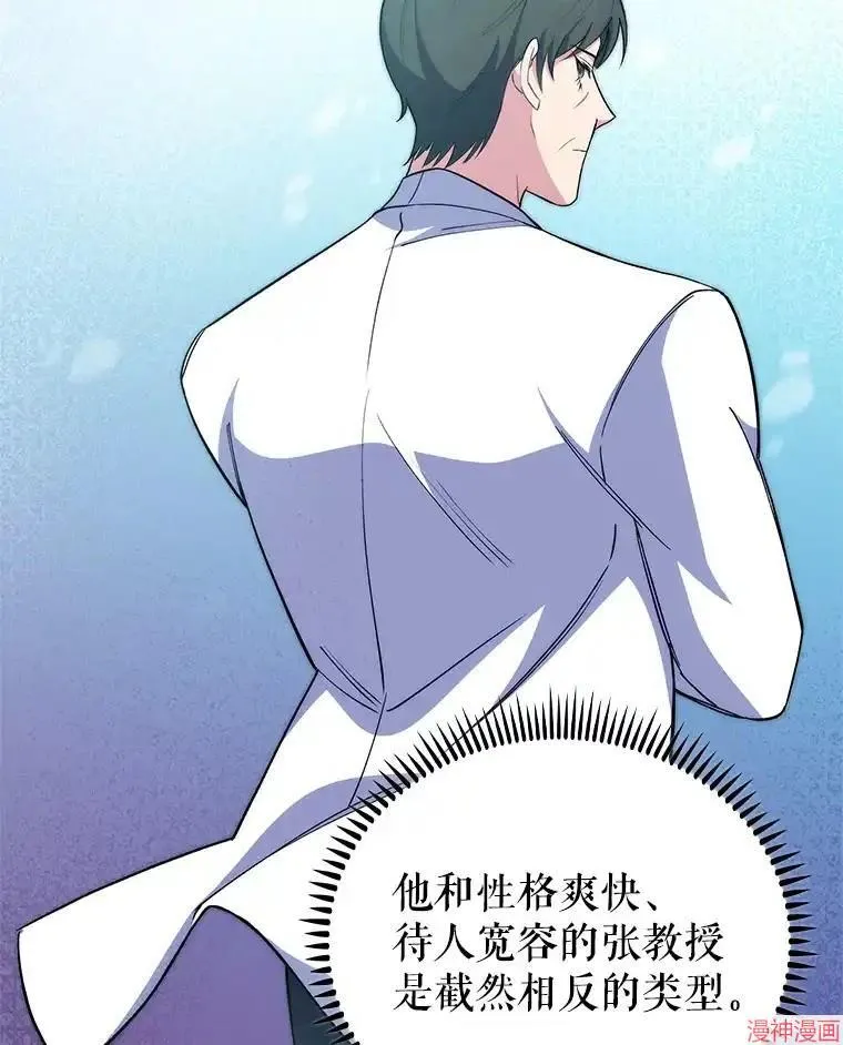 第249页