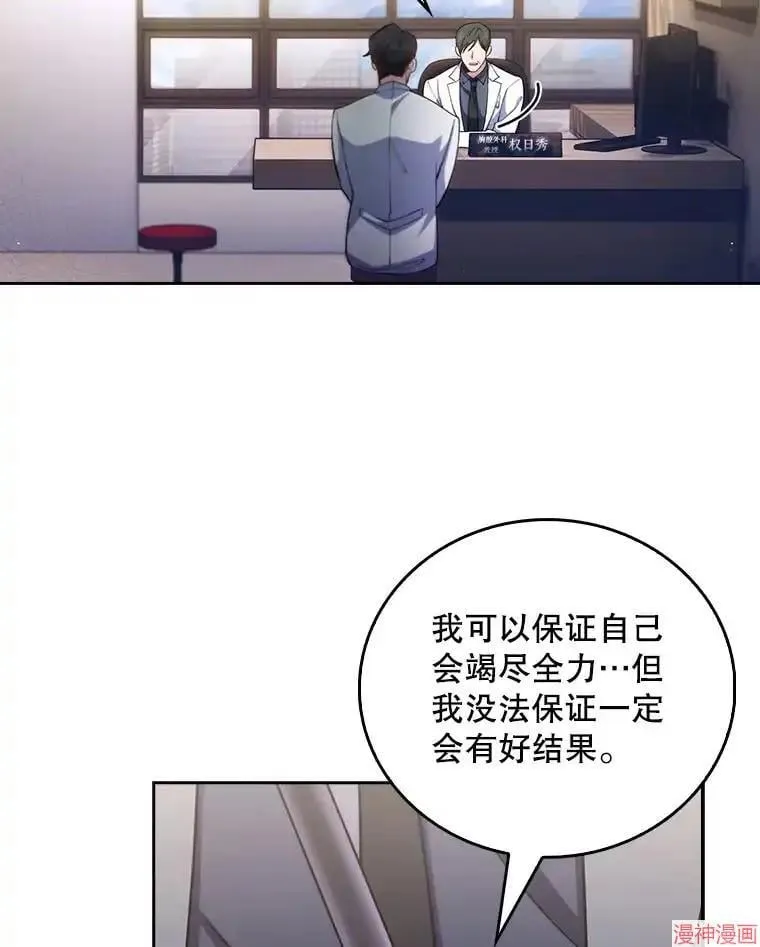 第222页