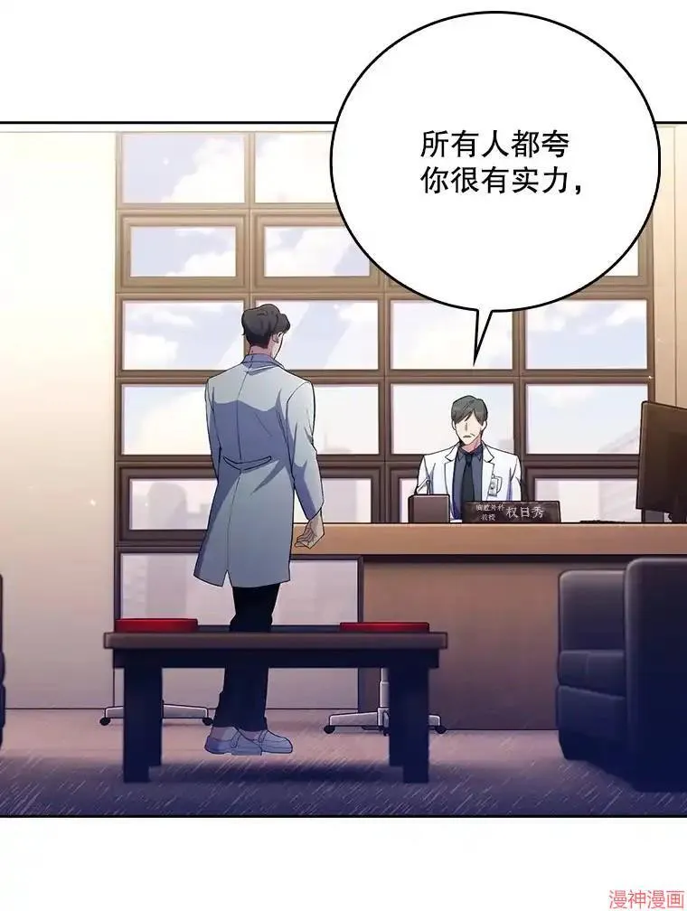 第276页