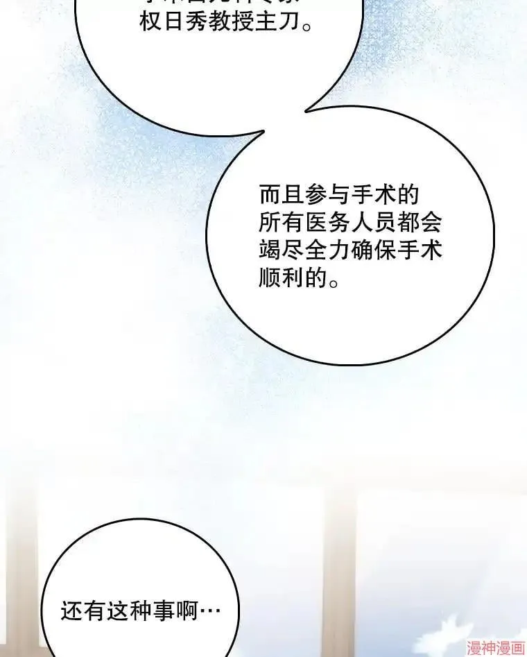 第213页
