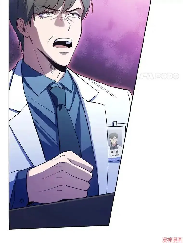 第321页