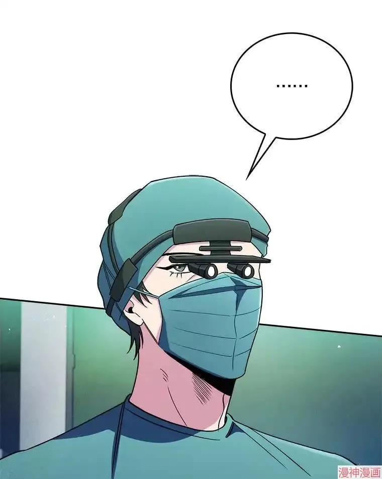 第240页