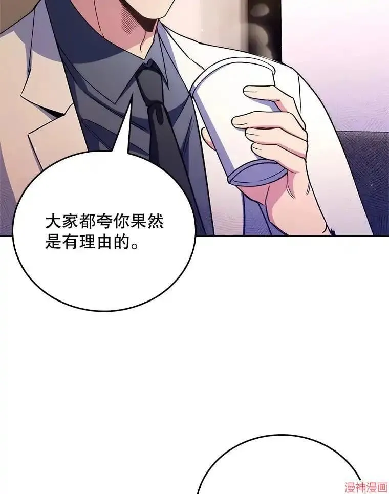 第288页