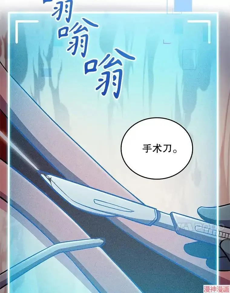 第162页