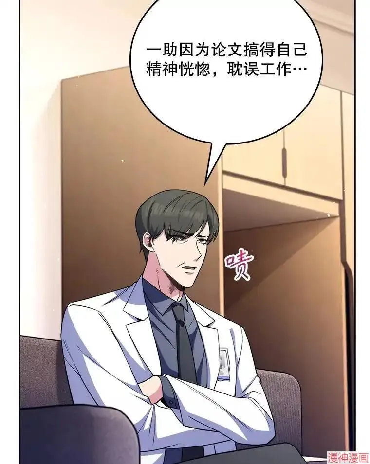 第270页