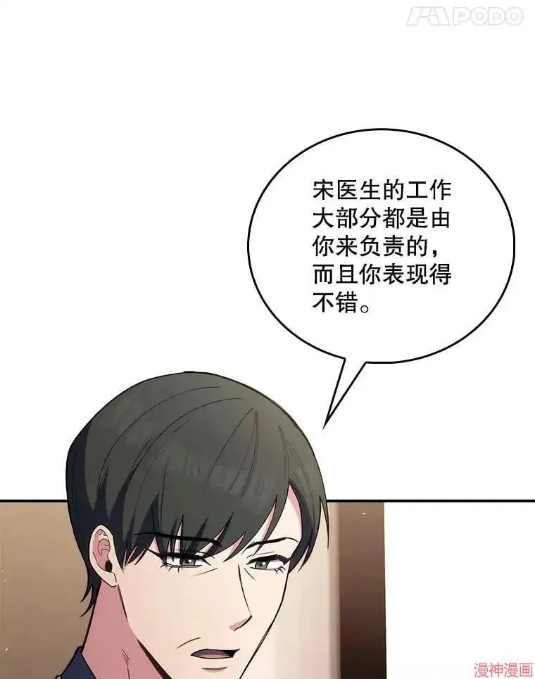 第285页