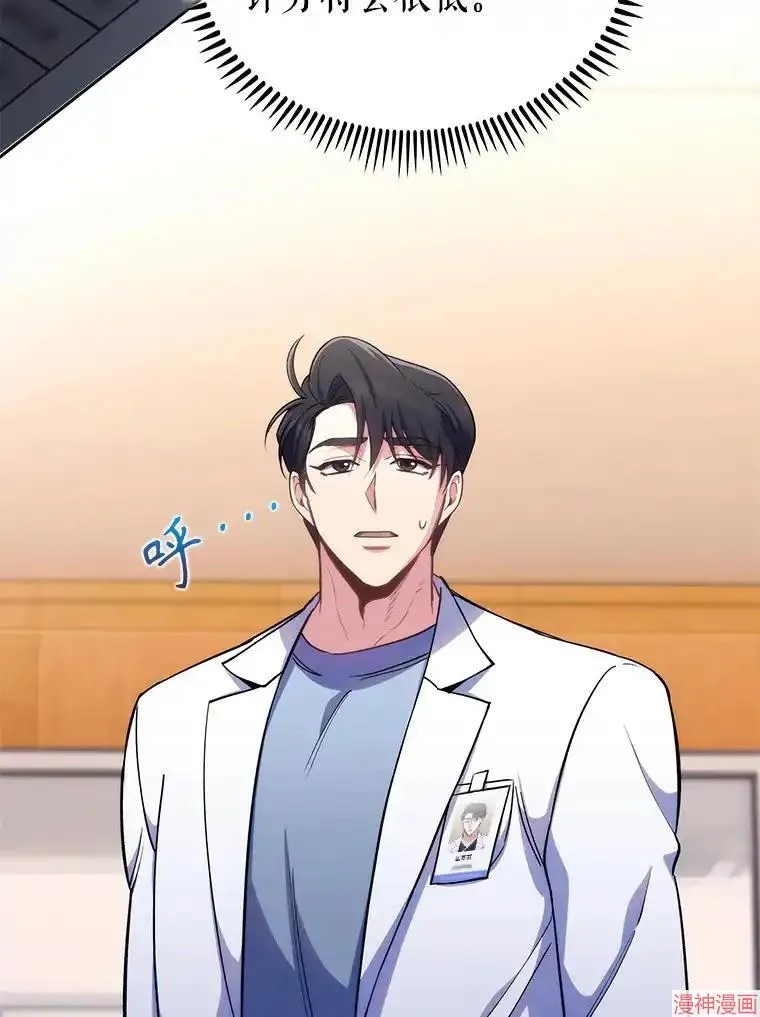 第264页