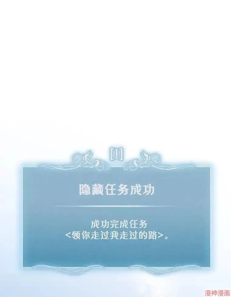 第360页