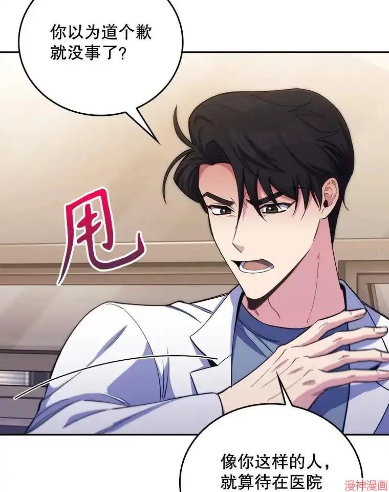 第219页