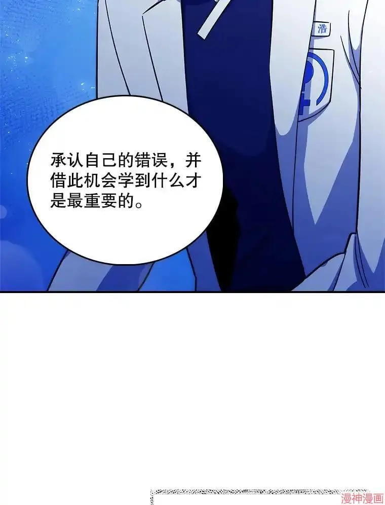 第321页