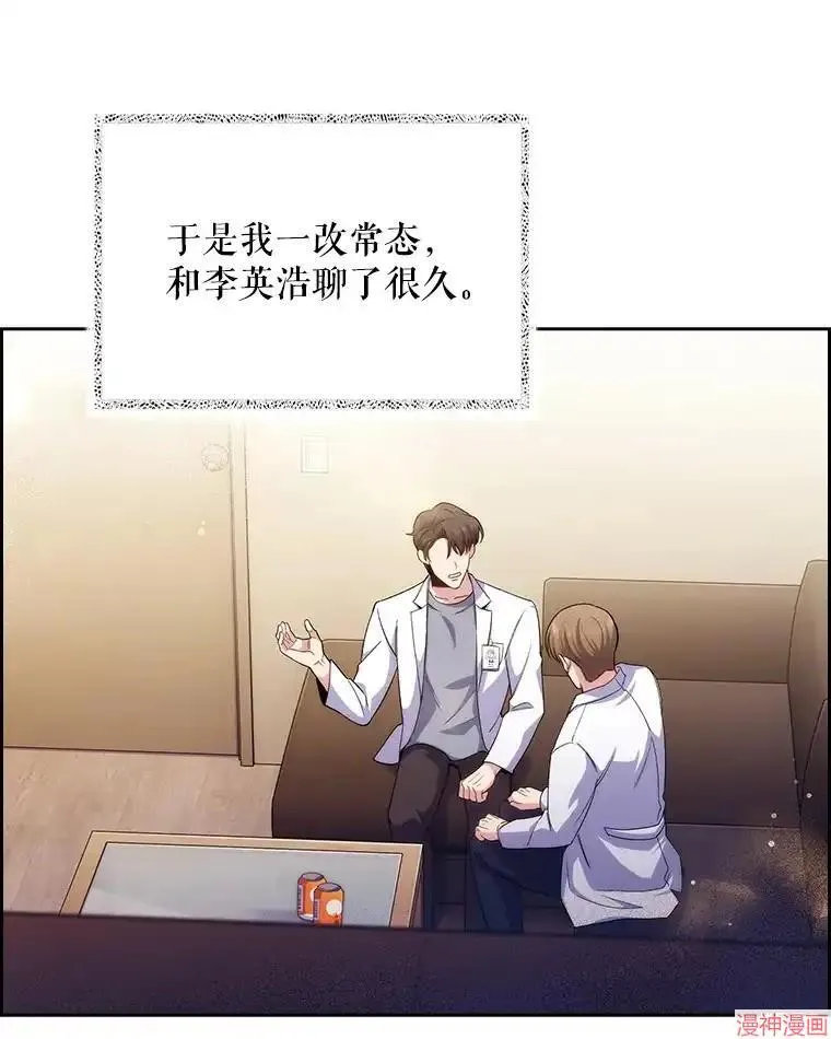 第339页