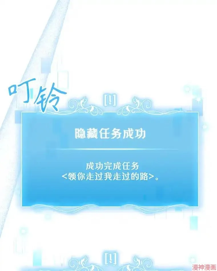 第351页