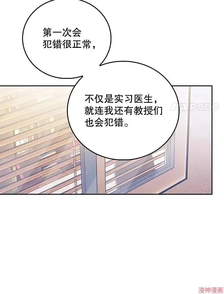 第315页