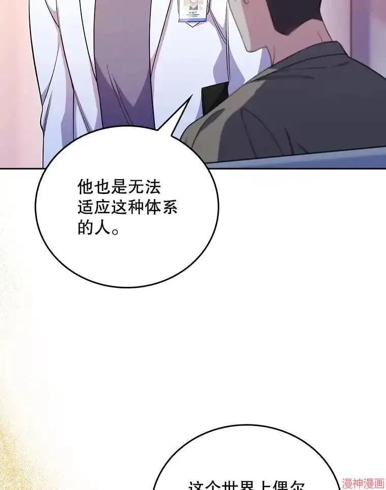 第252页