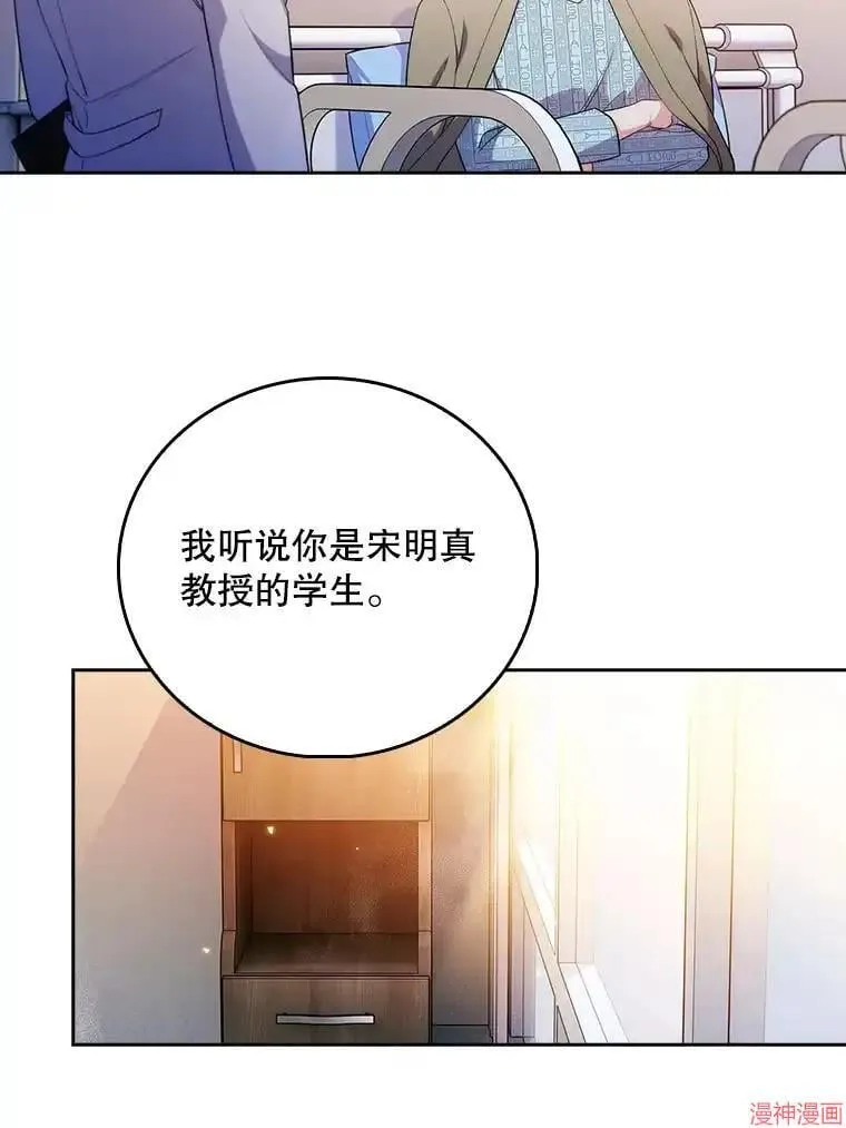 第246页