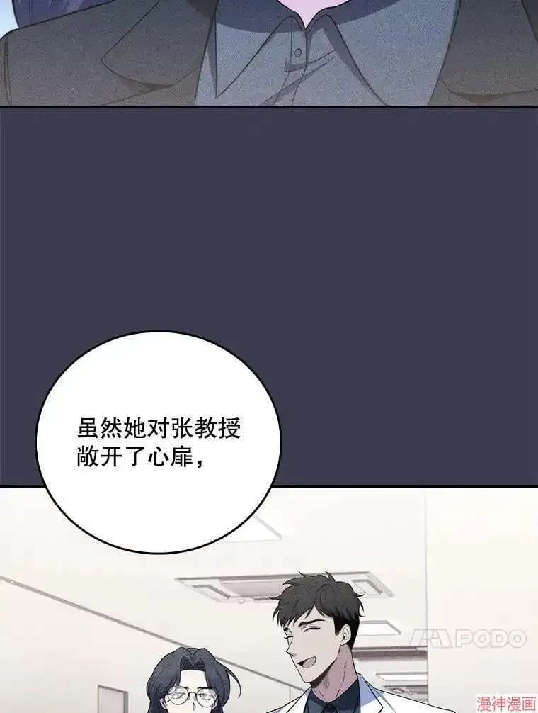 第228页