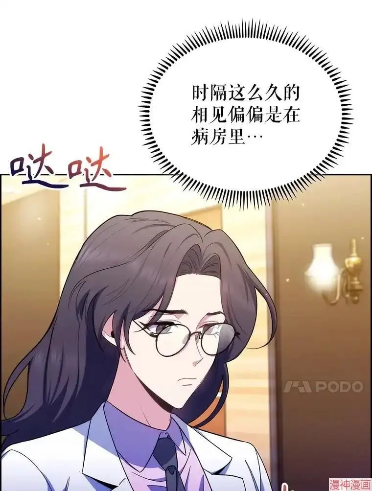 第288页