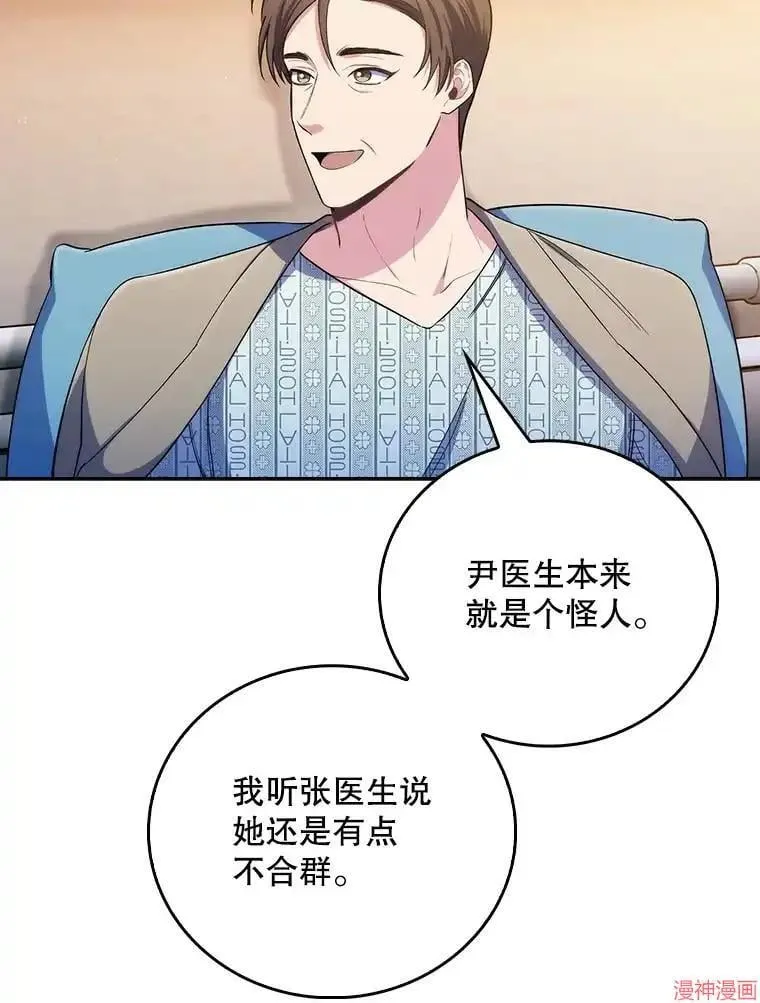 第195页
