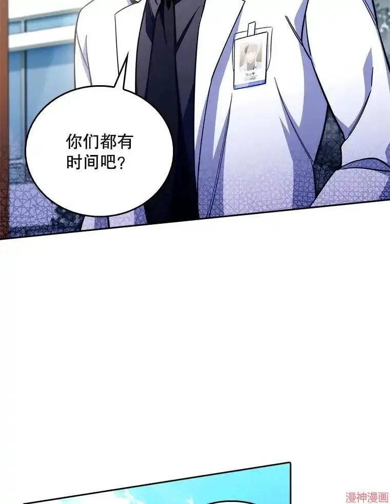 第240页