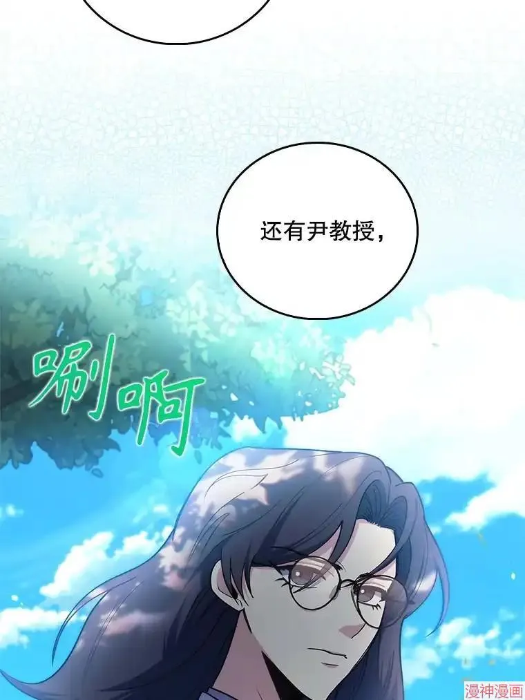 第291页