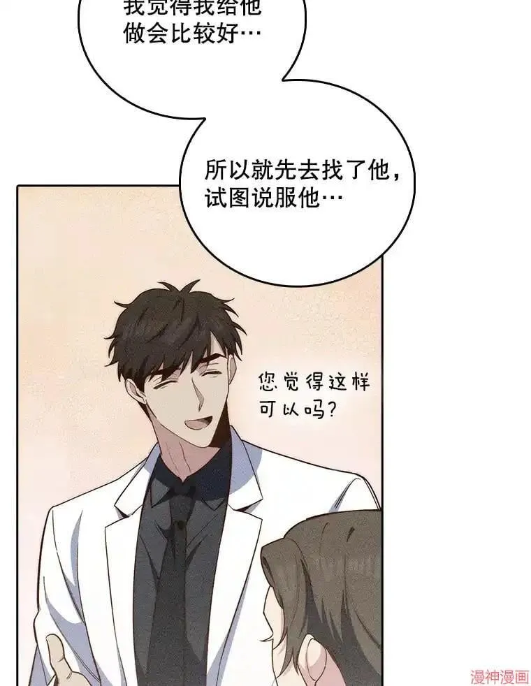 第258页