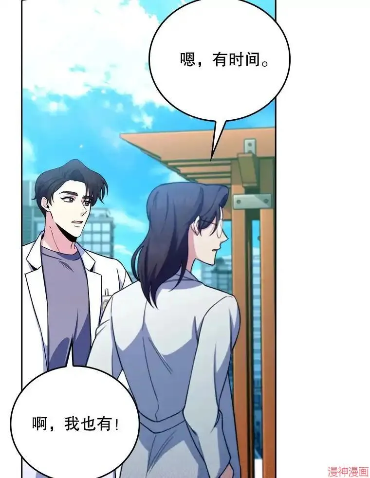 第243页